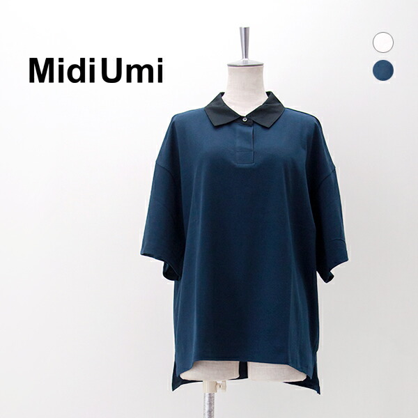Midi Umi ミディウミ レディース ワイドポロシャツプルオーバー［2-710203］【2026SS】