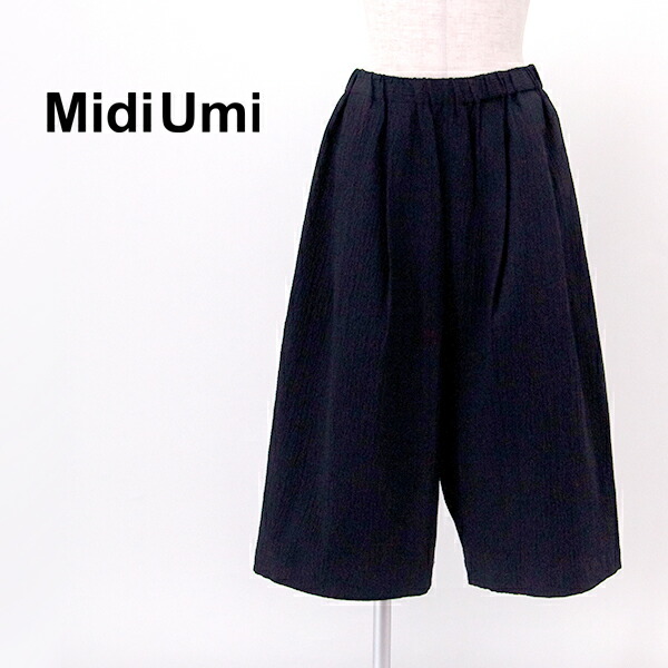 Midi Umi ミディウミ レディース リップルハーフパンツ［2-760211］【2026SS】｜ユナイテッドオーク