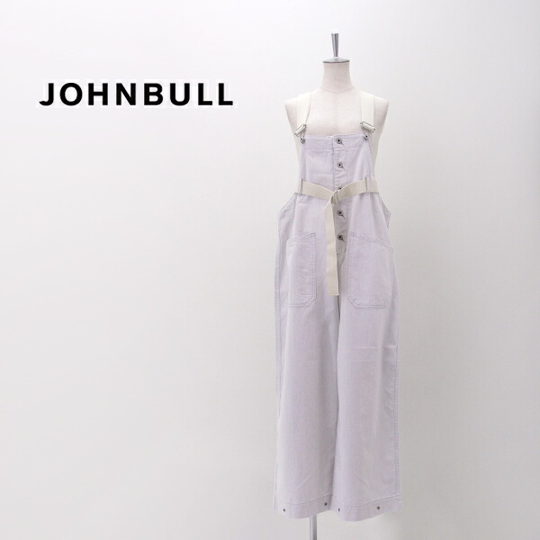 Johnbull ジョンブル レディース ベルテッドデッキオーバーオール［JL262P15］【2026SS】｜ユナイテッドオーク