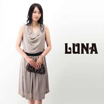 メール便なら送料無料 Sale 60 Off Luna ルナ レディース ウエストリボンサテンワンピース F 52 Ss 返品交換不可 大 流行中 Nsmakedonaca Org Rs