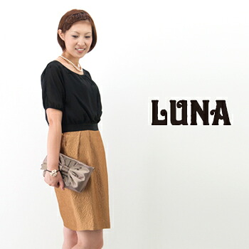 LUNA ルナ レディース シフォン/フクレ切替ワンピース［F-5252］【SS】(6s3-8)｜ユナイテッドオーク