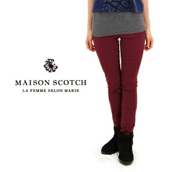 MAISON SCOTCH メゾンスコッチ レディース ヴィンテージカラースキニーパンツ［SL85723-32］【FW】(6s3-7)｜ユナイテッドオーク