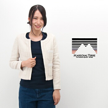 MARECHAL TERRE マルシャル 電話を掛ける レディース ツイードノーカラージャケット［ZMT134JK69］【FW】(6s3-7)
