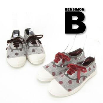 BENSIMON ベンシモン レディース Tennis Flaneldots Sneaker［F150004FD］【FW】(6s3-5)