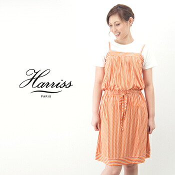 【SALE 50%OFF】Harriss ハリス レディース Jonathan リバティプリントワンピース［FO141-34255］【SS】【返品交換不可】｜ユナイテッドオーク 10,296円