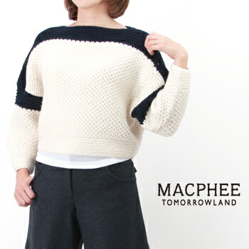 楽天市場】【70％OFFセール】【売り尽くし】 マカフィー