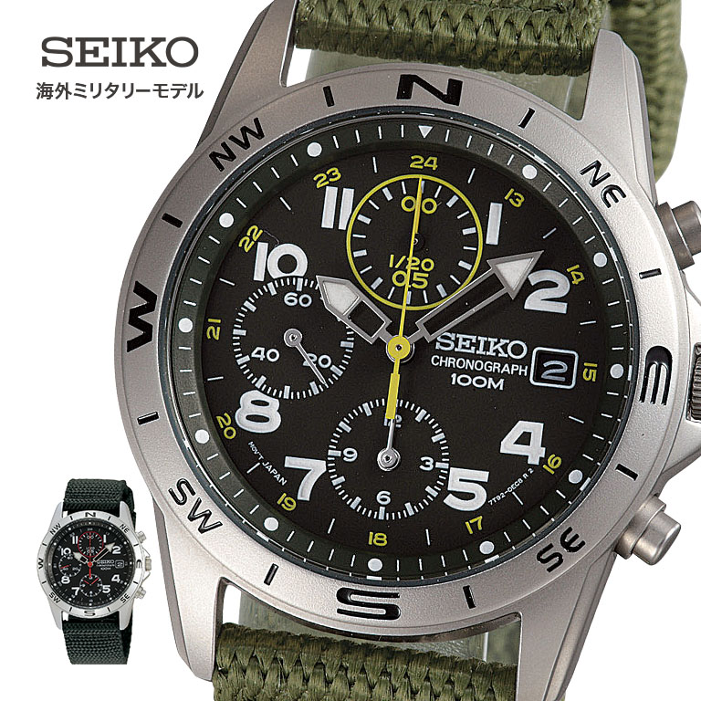 美品　セイコー　稼働品　SEIKO セイコー　クロノグラフ　腕時計　メンズ SEIKO セイコー腕時計 メンズ seiko クロノグラフ 逆輸入