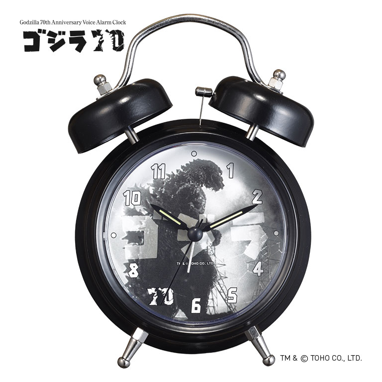 楽天市場】ゴジラ 60周年記念 腕時計怪獣 限定1954本 ゴジラ腕時計