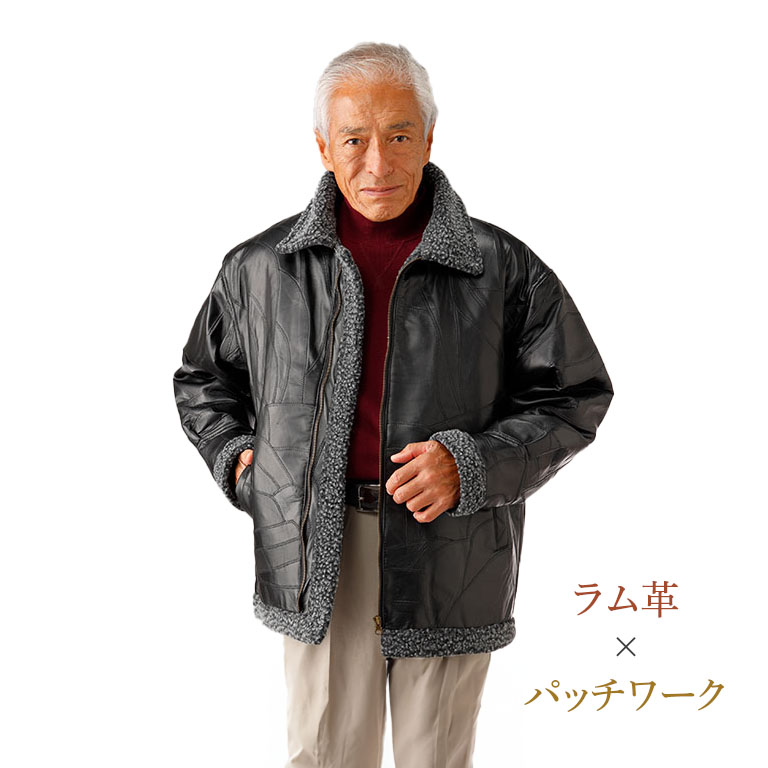 G-1 レザージャケット アウター ブルゾン パッチワークムートン 本革 黒 GUCCI - 本物 美品 グッチ 絶盤 ランウェイ限定 フリーダ 表革