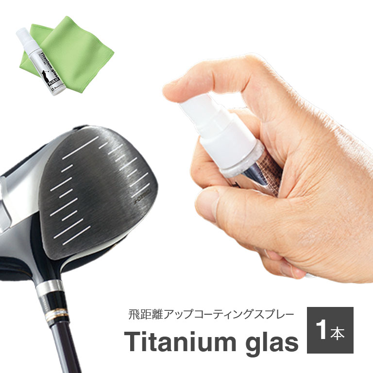 A 6 ゴルフクラブパター ラバーグリップ付き CROSSPUTT 公式 クロスパット パター パタークラブ ゴルフパター