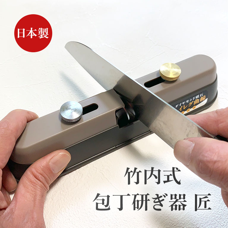 dekoさん専用 研ぎ7丁 dekoさん専用 研ぎ7丁