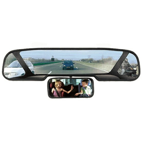 即納特典付き クリップオン スーパーワイド リアビューミラーw 車用 ワイド ルームミラー 車 ワイドミラー バックミラー 補助 ミラー お歳暮 Lovemesomegadgets Com