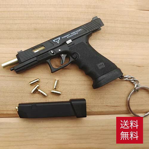 楽天市場】【メタル製】ミニチュア グロック G34 コンバットマスター キーホルダー 1/3スケール Glock グロック Glock17 メタル  ハンドガン 拳銃 モデルガン キーホルダー アクセサリー キーリング キーチェーン 銃 メタル エアガン ミリタリー サバゲー サバイバルゲーム ...