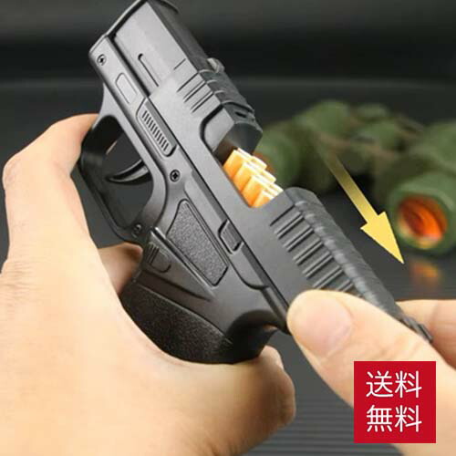 楽天市場】ピストルライター ミニ ピストル 全2種類 ガス注入式電子