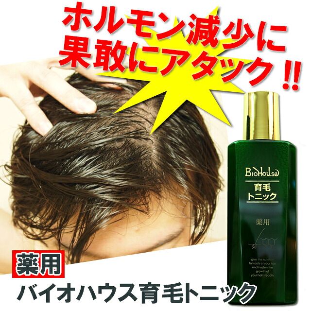 amul\u0027air アミュレール