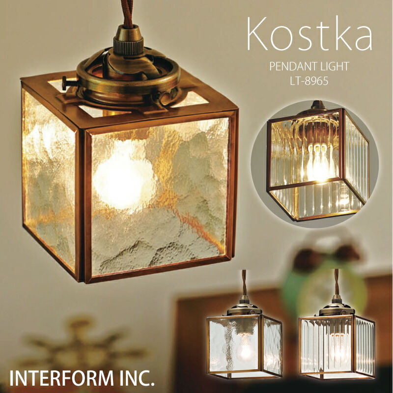 楽天市場】【10日0時〜全品P5倍！】【電球別売り】LED対応 ペンダント