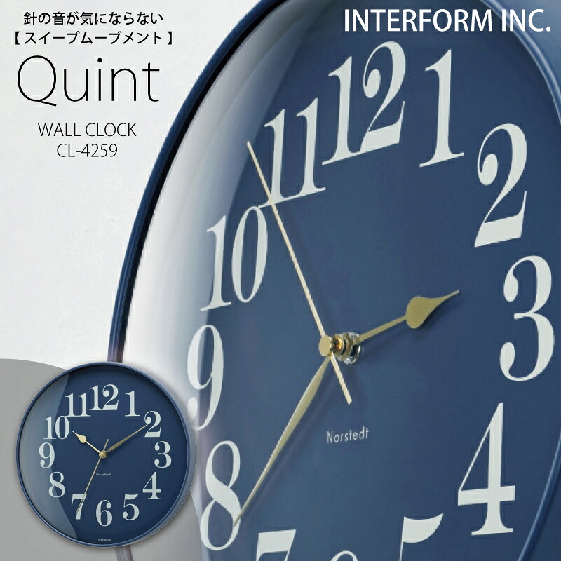 インターフォルム 時計 Quint クイント INTERFORM 壁掛け時計 掛け時計 壁掛け 静か 無音 静音 音がしない 音なし スイープムーブメント ウォールクロック アナログ 北欧 オシャレ お洒落 おしゃれ かわいい シンプル ナチュラル ネイビー 青 ユーカンパニー
