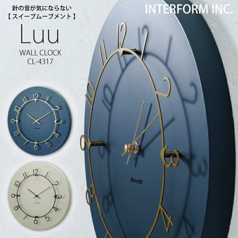 楽天市場】インターフォルム 時計 Luu ルウ INTERFORM ポイント20倍