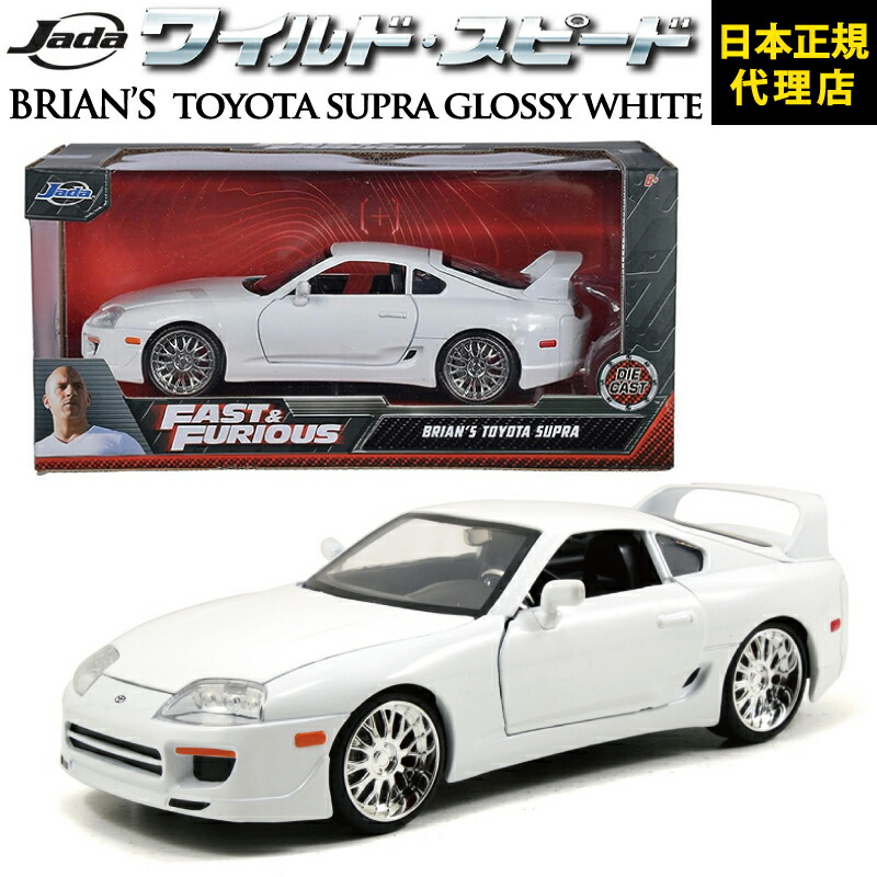 楽天市場】ワイルドスピード FAST&FURIOUS[ FAST X 2023 NISSAN