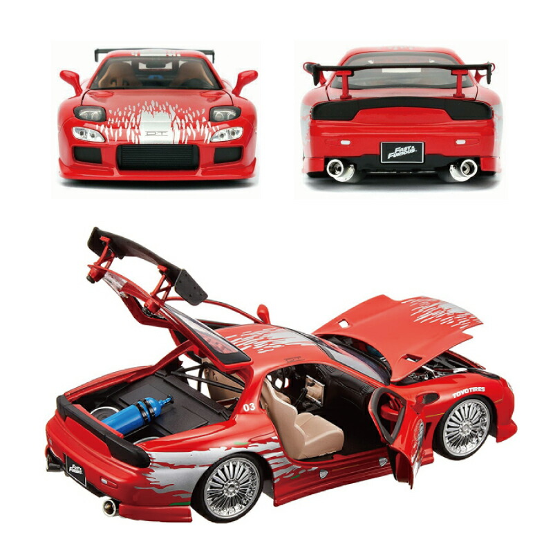 楽天市場 ワイルドスピード Fast Furious Dom S Mazda Rx 7 Jada Toys 1 24 ワイスピ ミニカー グッズスーパーコンボ ジェットブレイク F9 ダイキャスト ミニカー ギフト日本正規代理店 ユーカンパニー Cocollage