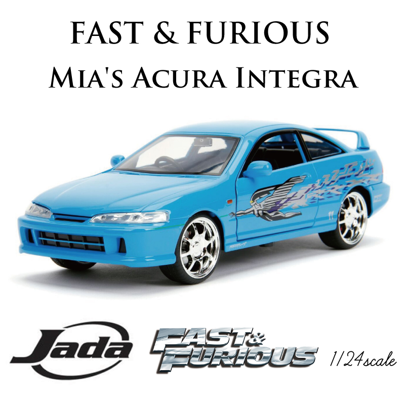 楽天市場 ワイルドスピード Fast Furious Mia S Acura Integra Type R Jada Toys 1 24 ワイスピ ミニカー グッズインテグラ スーパーコンボ ジェットブレイク F9 ダイキャスト ミニカー ギフト日本正規代理店 ユーカンパニー Cocollage
