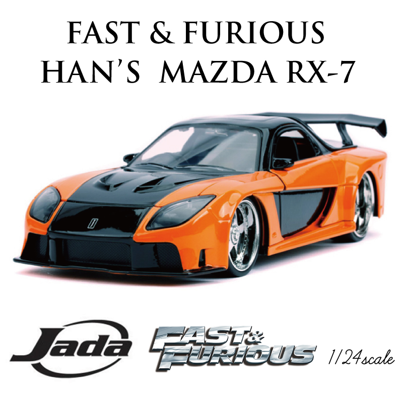 Sale ワイルドスピード Fast Furious Han S Mazda Rx 7 Jada Toys 1 24 ワイスピ ミニカー グッズハン Han スーパーコンボ ジェットブレイク F9 ダイキャスト ギフト日本正規代理店 ユーカンパニー Newschoolhistories Org