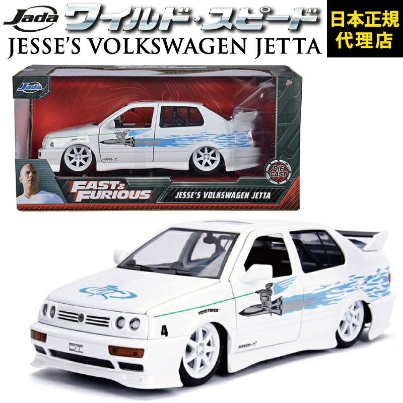 楽天市場】ジャダトイズ 1/24 フォルクスワーゲン VW T1 バス 1961