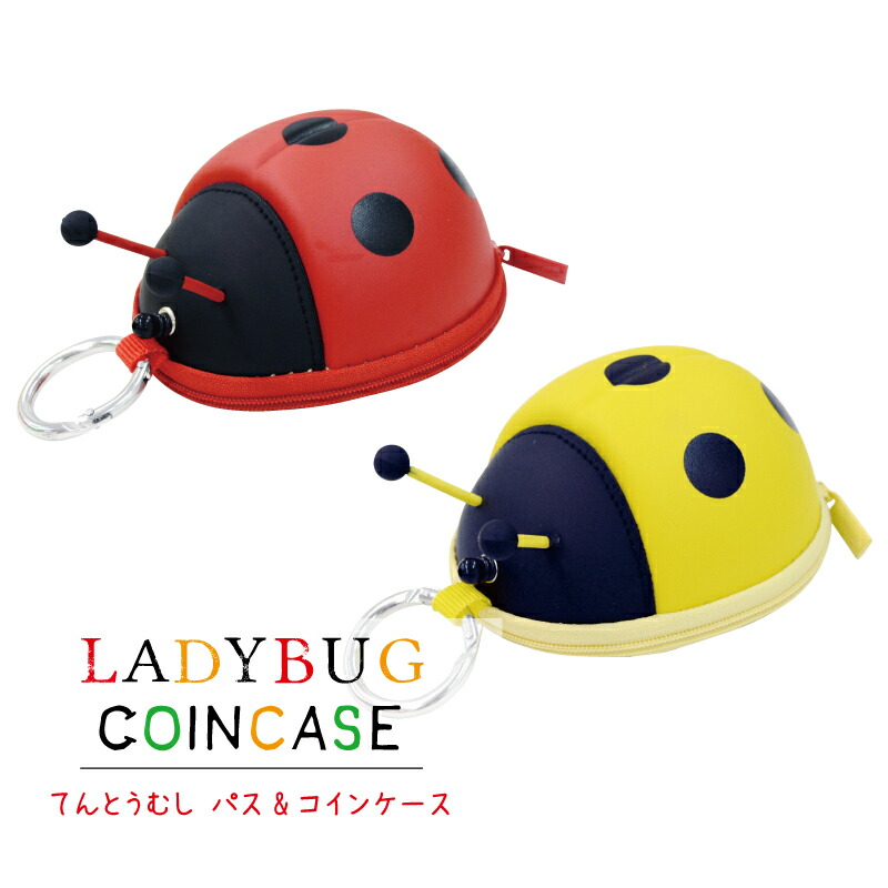 楽天市場】LADYBUG カードポーチ RED 【ハシートップイン公式