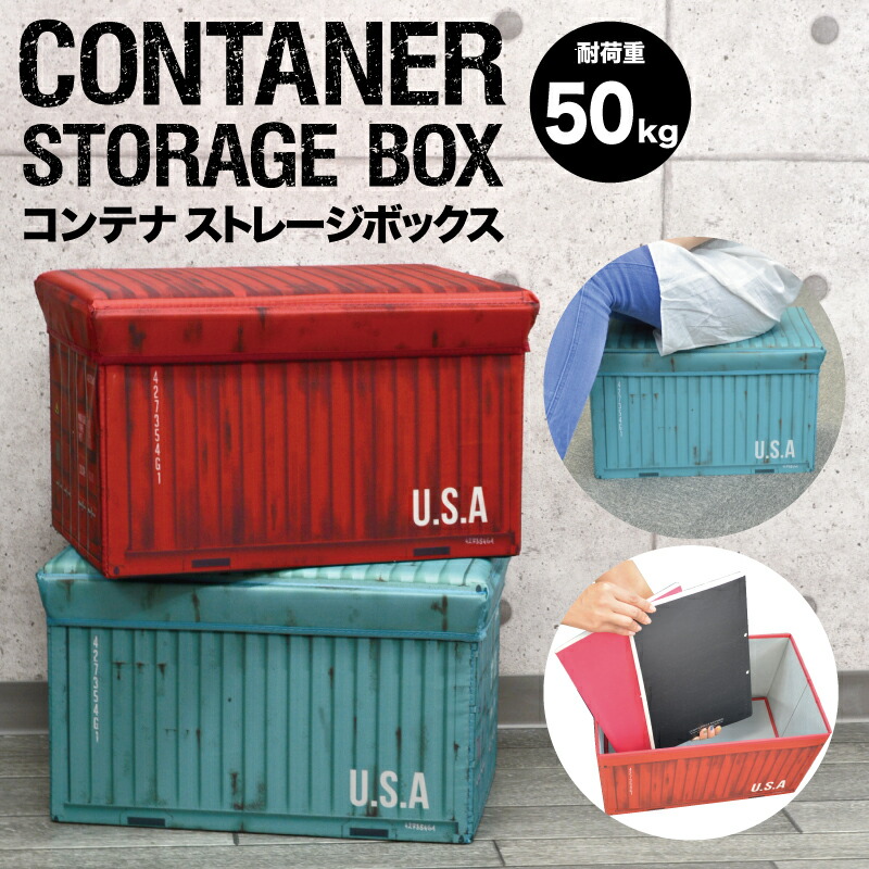 ビンテージ ストレージボックス ギアケース お道具箱 stragebox001_10.jpg