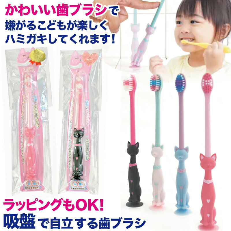 【超希少】TinyTAN タイニータン 歯ブラシセット 全メンバー 【残り一点】 先払いのみ）韓国スターグッズ 防弾少年団 (BTS) TinyTAN