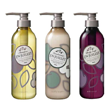 POLA【ポーラ】オーガニック ＪＵＩＬＬＥＴ【ジュイエ】 選べる3種類　460ml 　ノンシリコンシャンプー・コンディショナー・ボディソープ【コンビニ受取対応商品】送料無料　【沖縄・離島は別途送料】