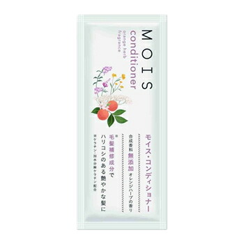 MOIS（モイス）　コンディショナー10ml　パウチ