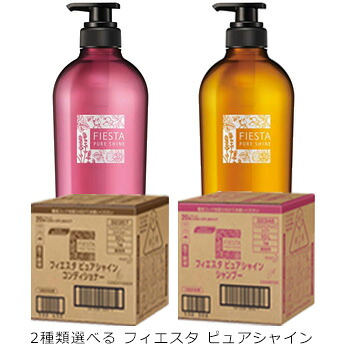 花王 フィエスタ ピュアシャイン 　10Ｌ　2種類選べるセット｜Ｕ-ＳＨＯＰ 10,572円