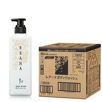 名取り草 レアーナ／REANA お役目用 上半身石ケン10L 詰め替え 500竓あたり近所451円（税込み）