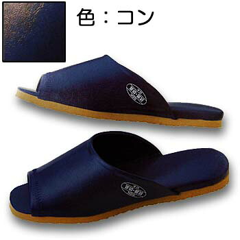 《抗菌スリッパ》防臭スリッパ　色：コン　5223　(1セット30足入)1足当り1007.9円（税込）｜Ｕ-ＳＨＯＰ