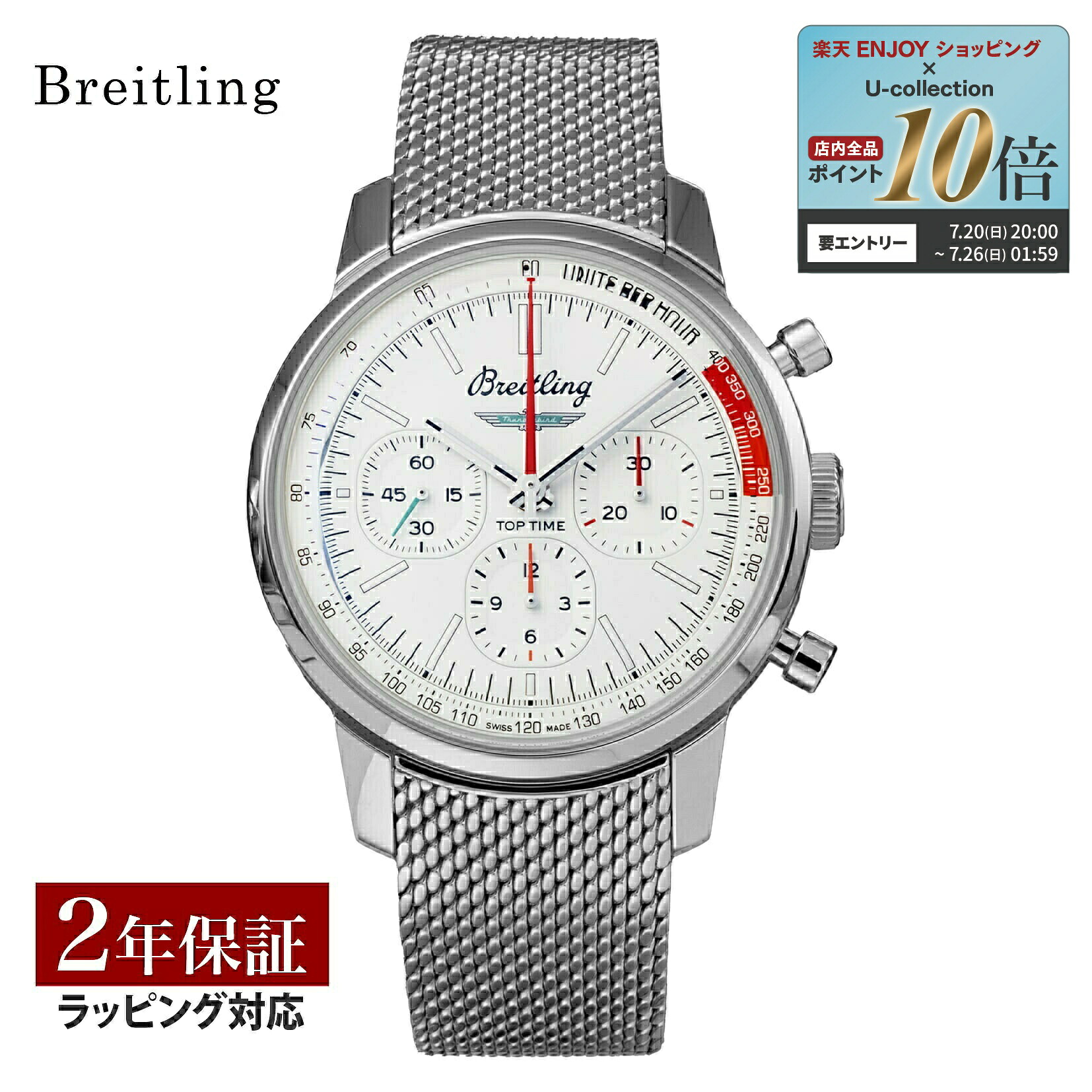 ブル小峡谷 シティー寄せあわせ＆ブロンズ SALE メンズ腕時計-腕時計