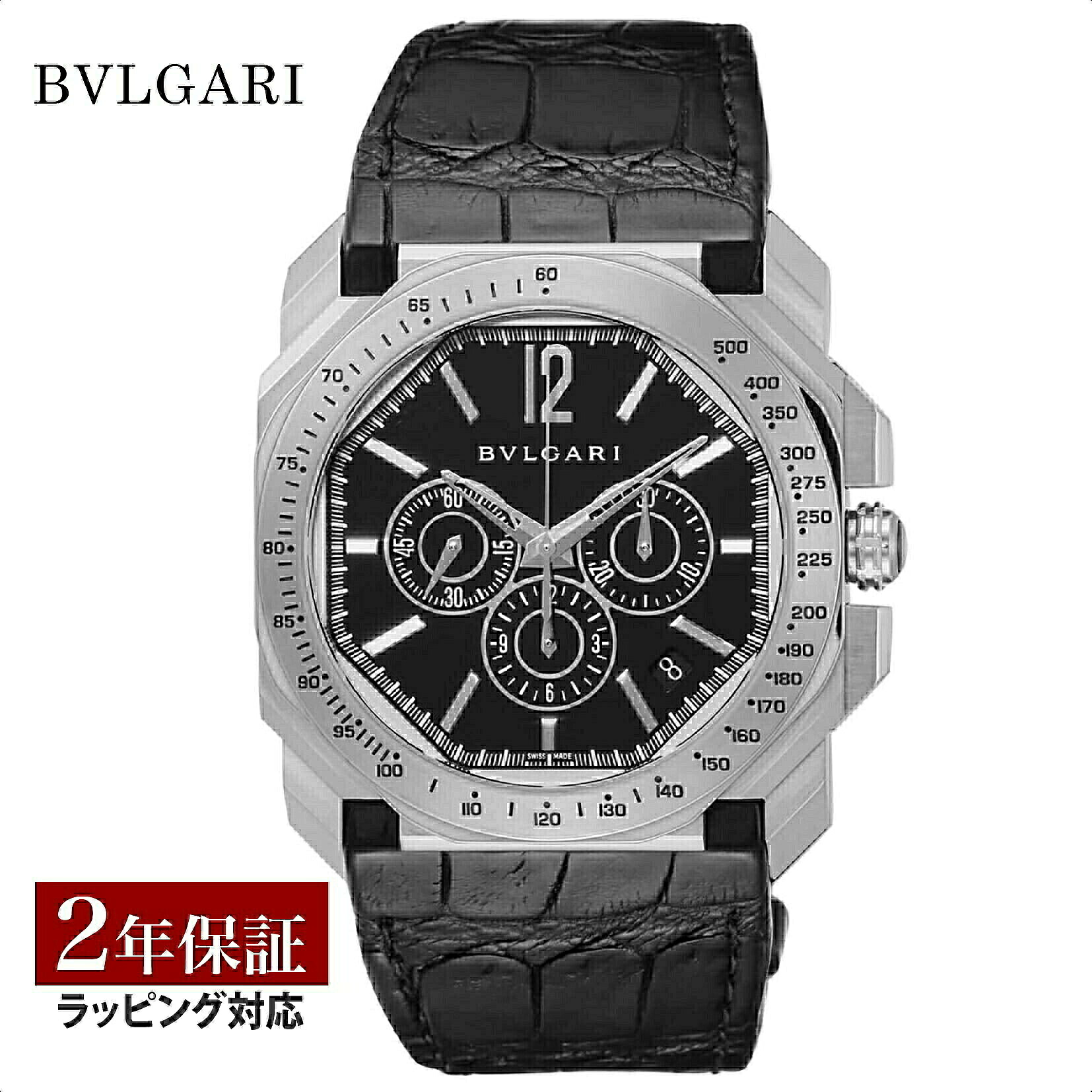ブルガリ BVLGARI メンズ 時計 Octo オクト 自動巻 ブラック BGO41BSLDCHTA 時計 腕時計 高級腕時計 ブランド 【ローン金利無料】
