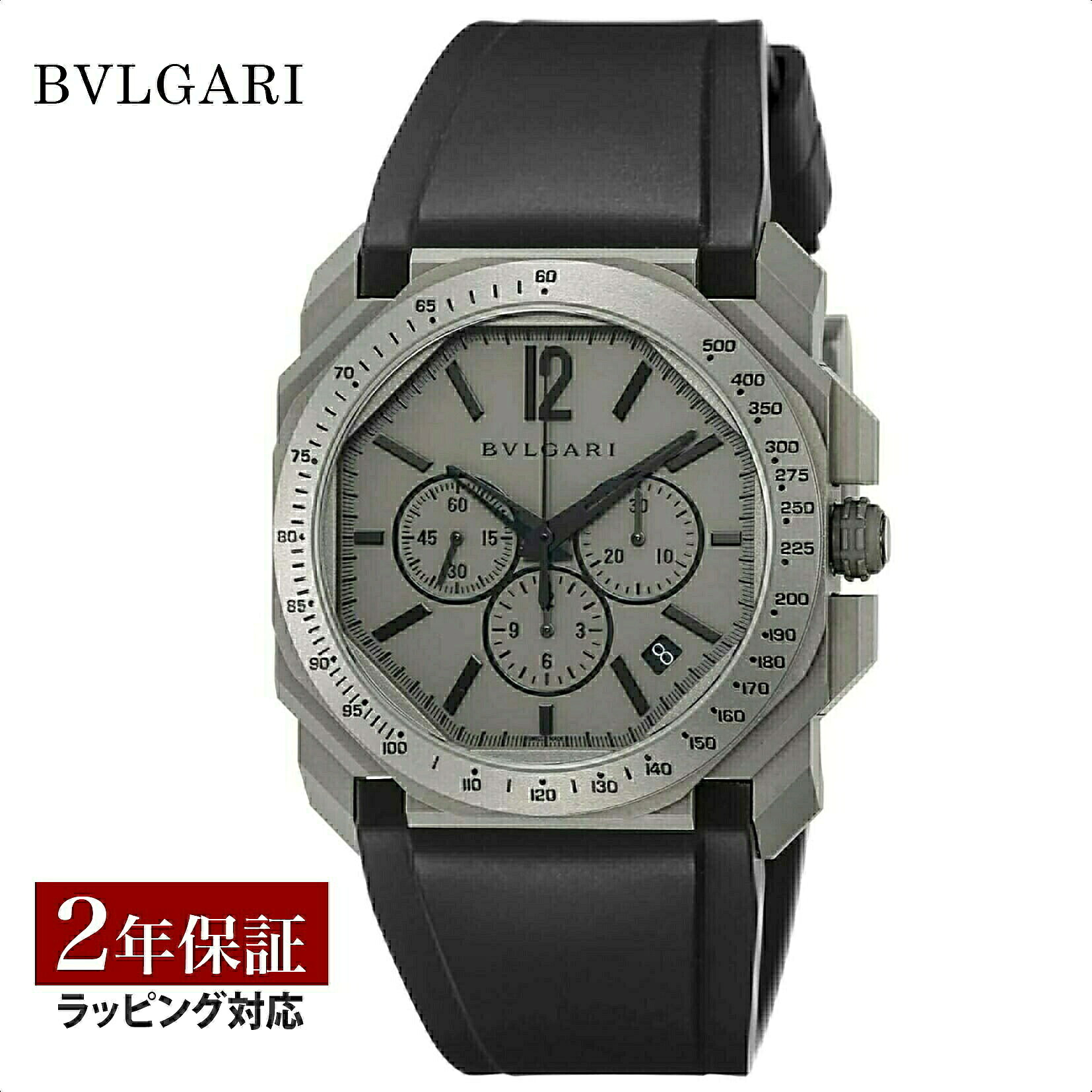 \エントリーで全品ポイント10倍/ ブルガリ BVLGARI メンズ 時計 Octo オクト 自動巻 グレー BGO41C14TVDCH 時計 腕時計 高級腕時計 ブランド 【ローン金利無料】|U-collection