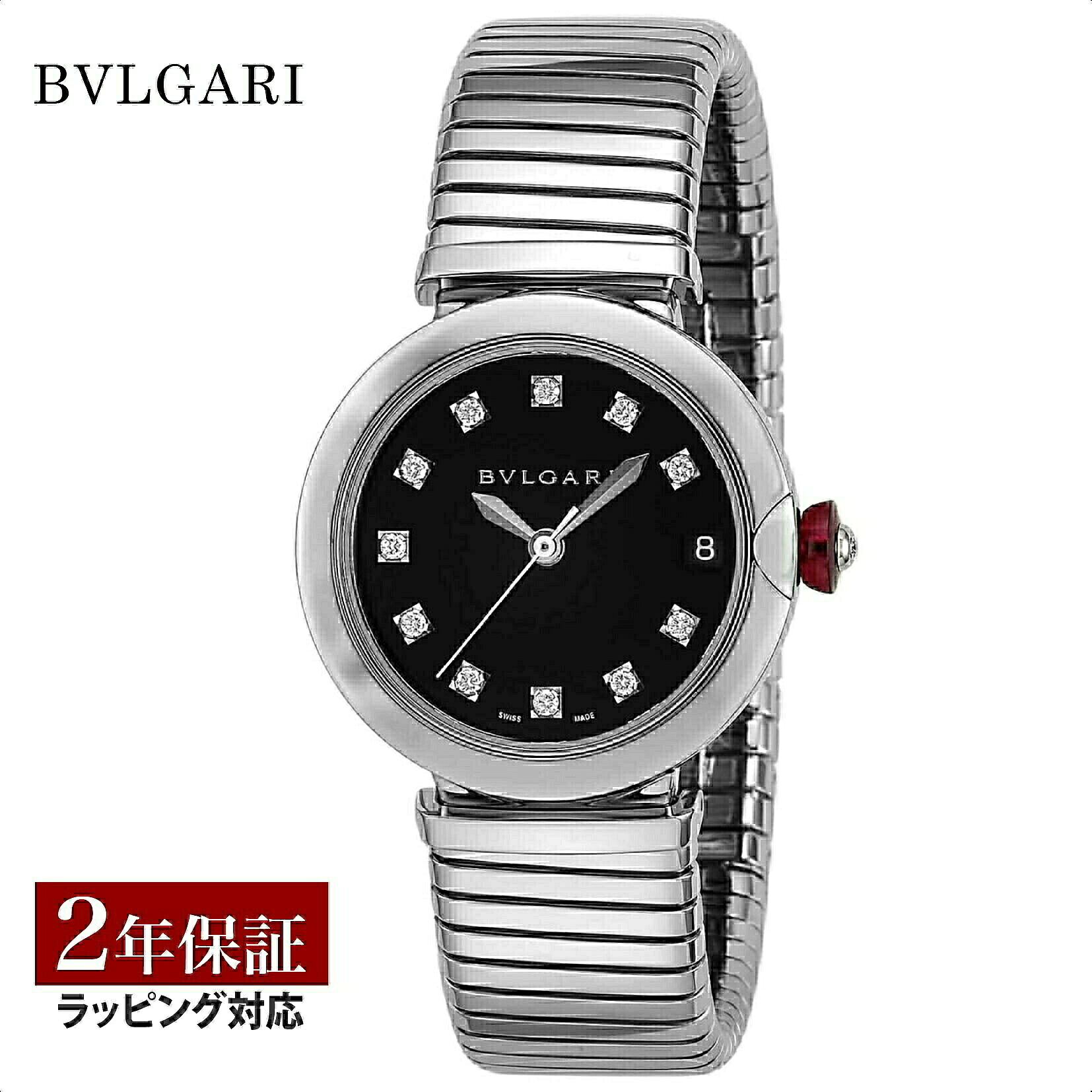 ブルガリ BVLGARI レディース 時計 Lveca ルチェア 自動巻 ブラック LU33BSSD/11.T 時計 腕時計 高級腕時計 ブランド 【ローン金利無料】