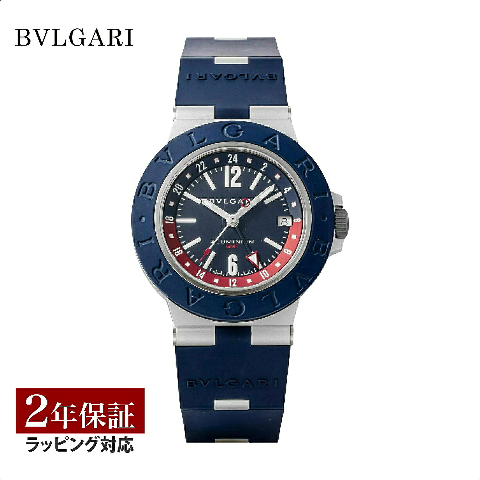 ブル小峡谷 シティー寄せあわせ＆ブロンズ SALE