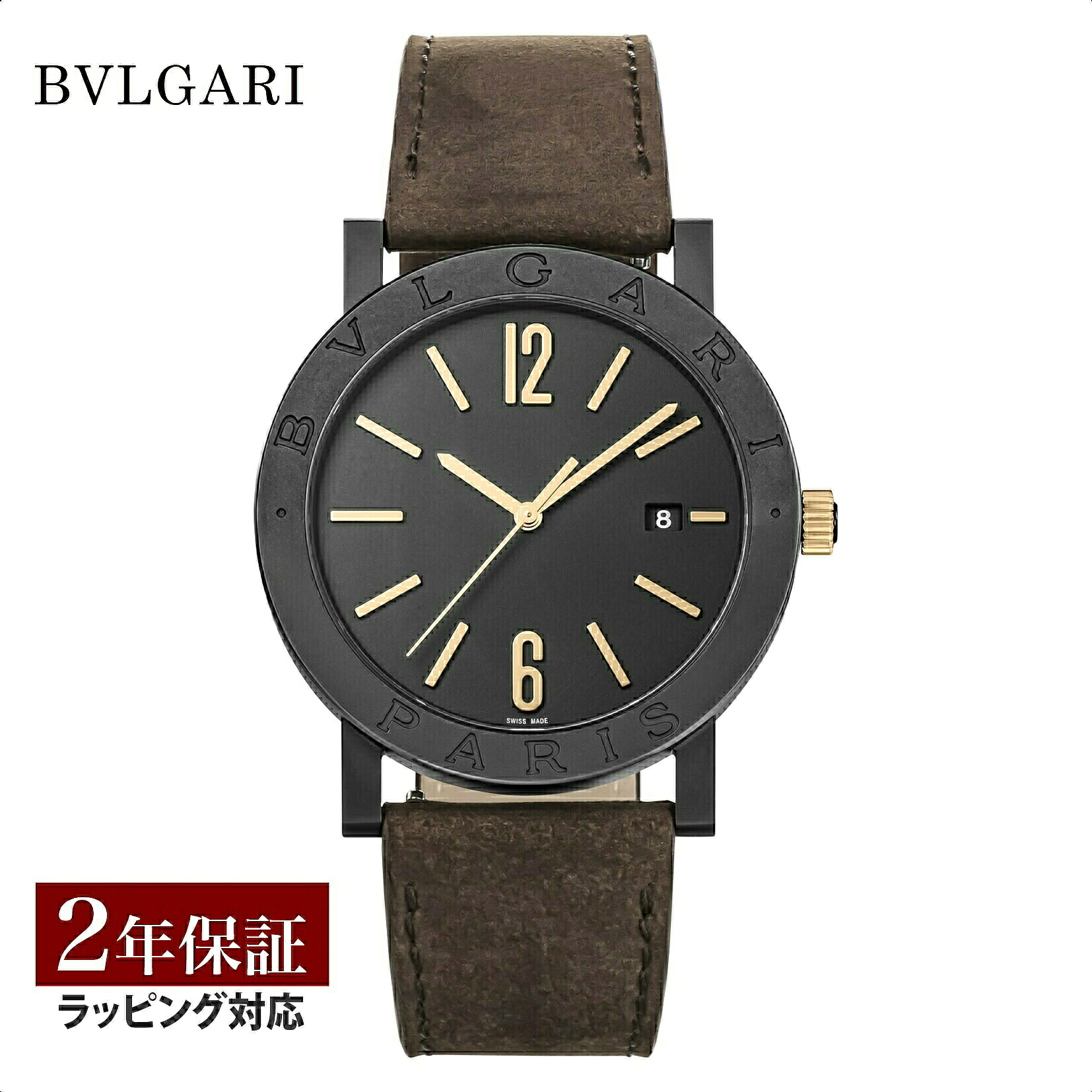 ブル小峡谷 シティー寄せあわせ＆ブロンズ SALE