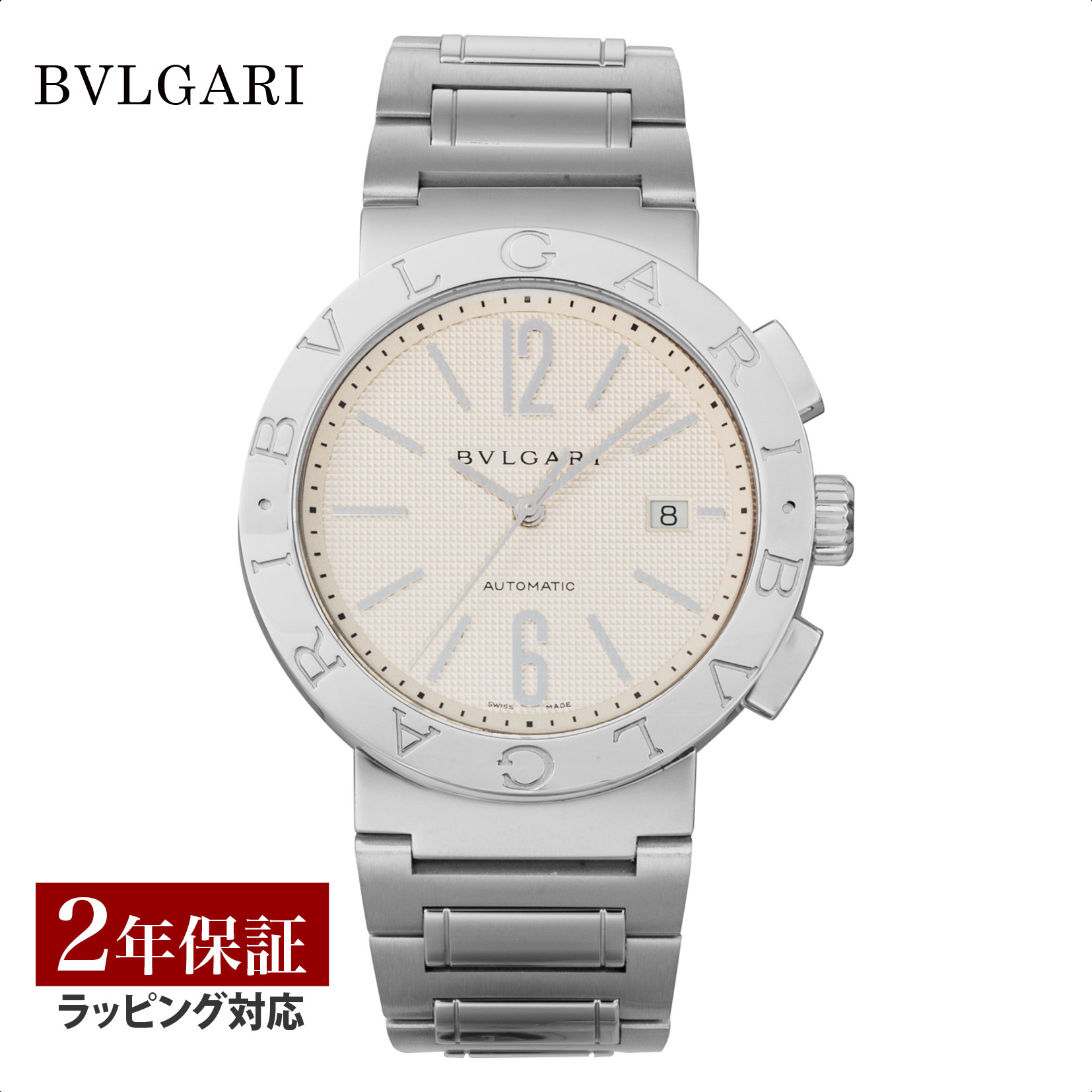 楽天市場】ブルガリ BVLGARI メンズ 時計 Bvlgari Bvlgari ブルガリブルガリ 自動巻 ホワイト BB42WSSDCH 時計 腕時計  高級腕時計 ブランド 【ローン金利無料】 : U-collection