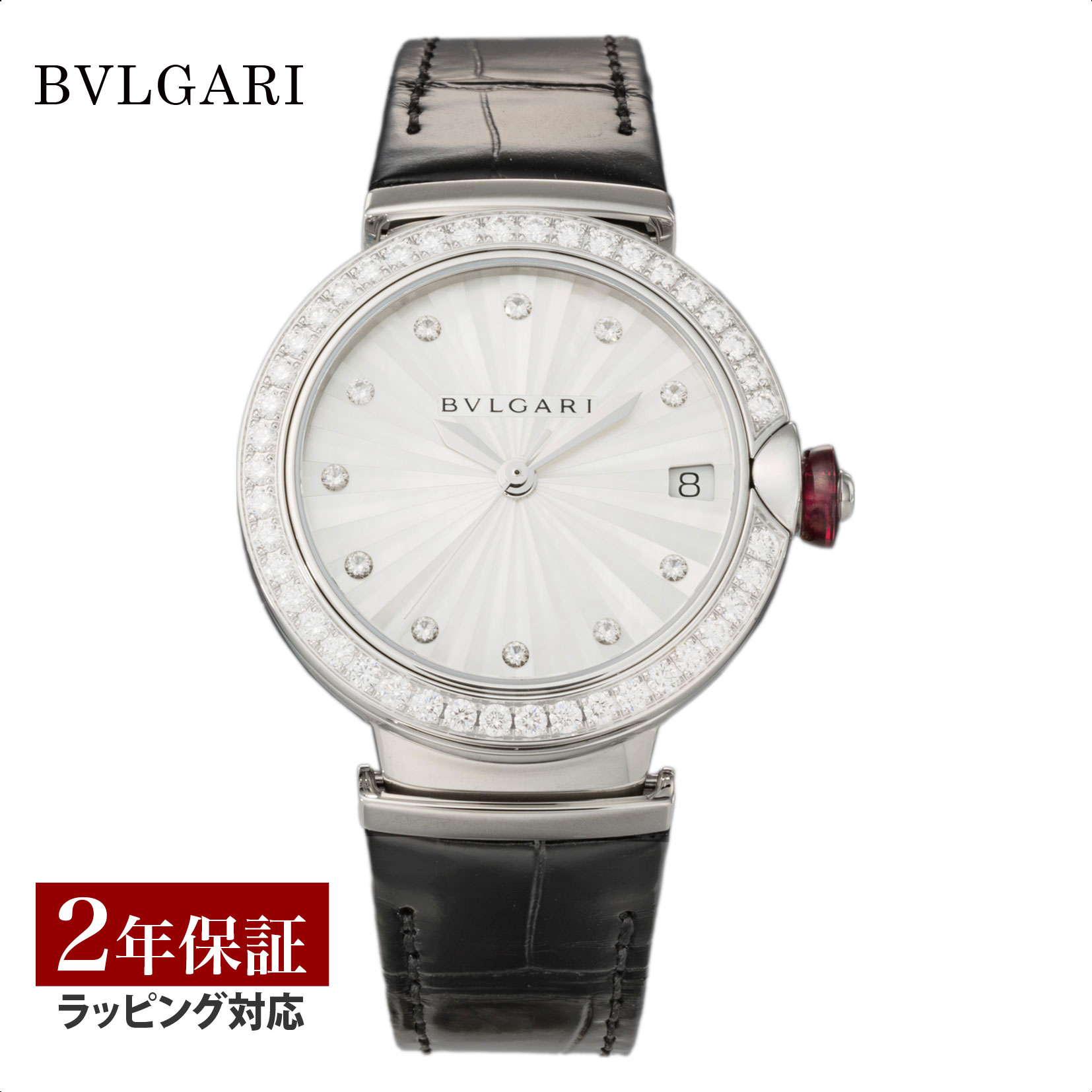 BVLGARI シルバー アナログ時計 ブルガリ・ブルガリ | ブルガリ