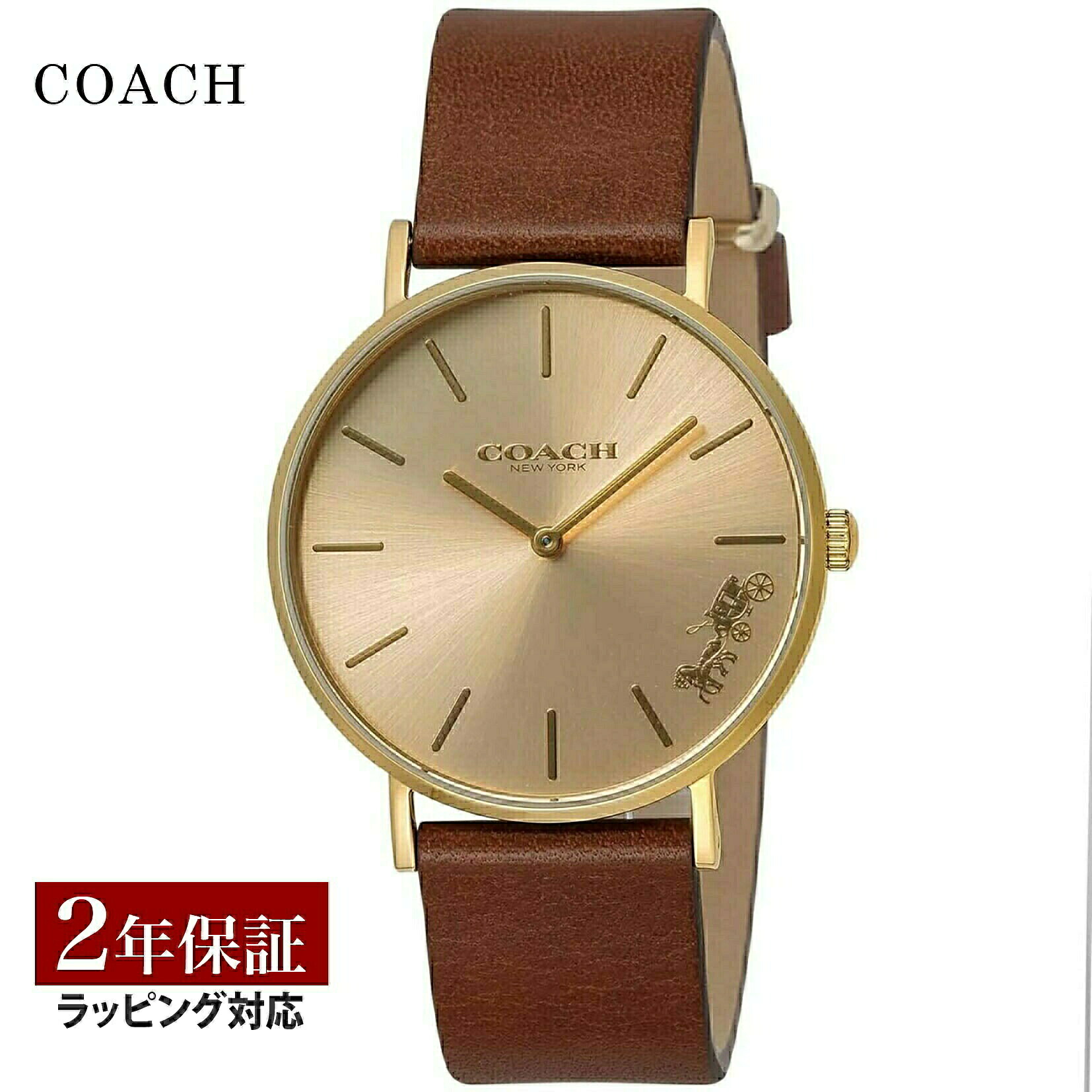 ＼お買い物マラソンP10／ コーチ COACH レディース 時計 PERRY ペリー クォーツ ゴールド 14503331 時計 腕時計 高級腕時計 ブランド 【ローン金利無料】