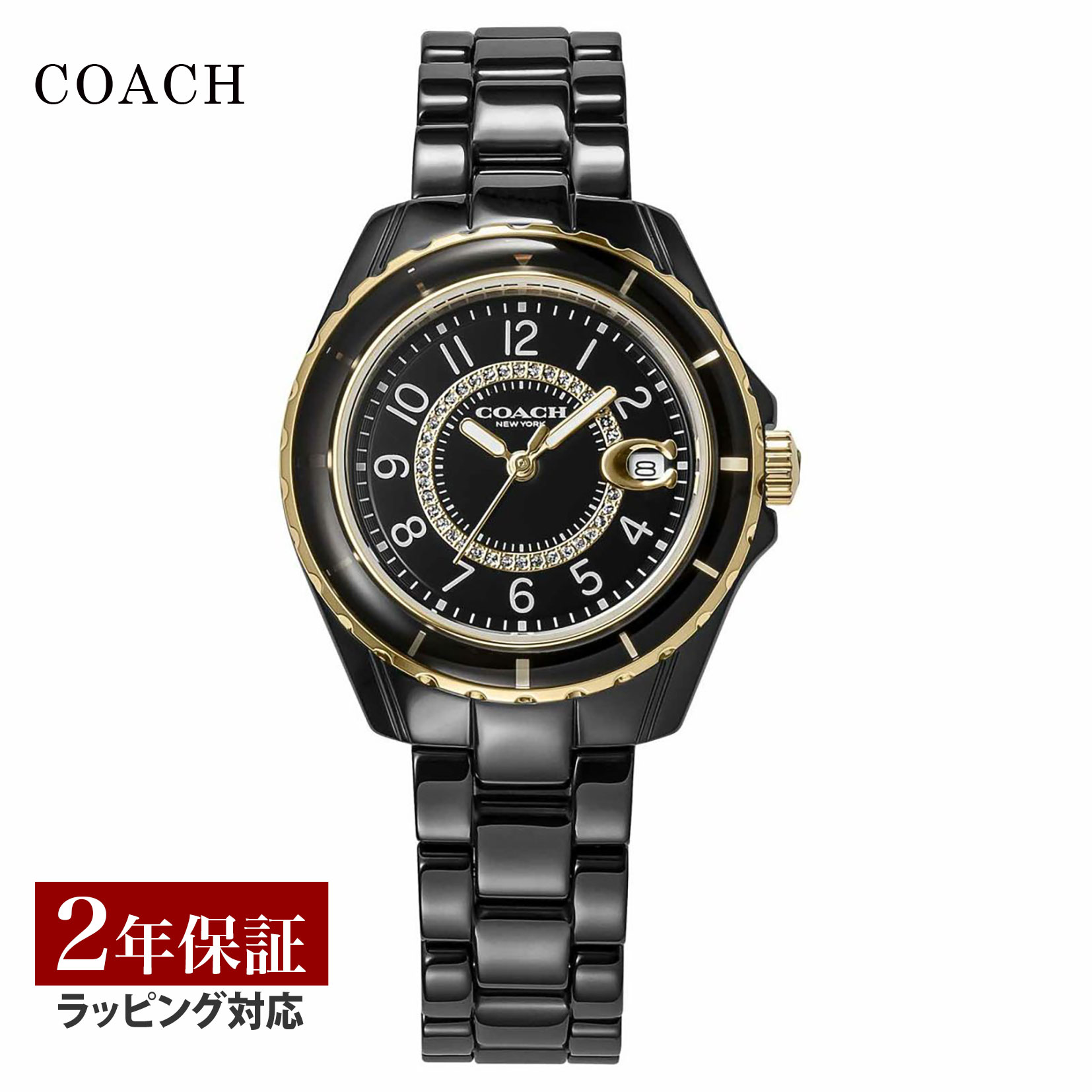 楽天市場】COACH コーチ レディース 時計 PRESTON クォーツ