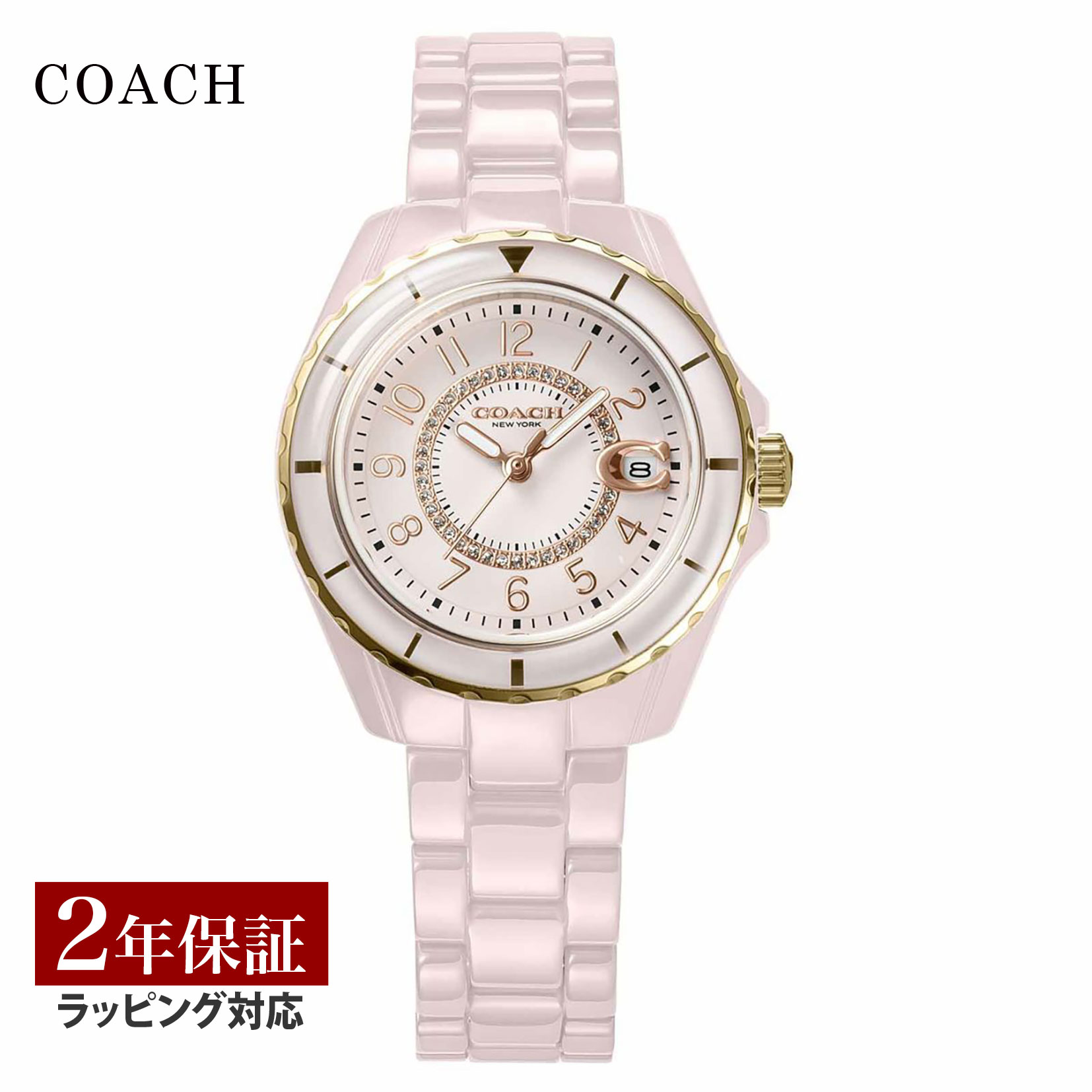 co-14503463-1.jpg