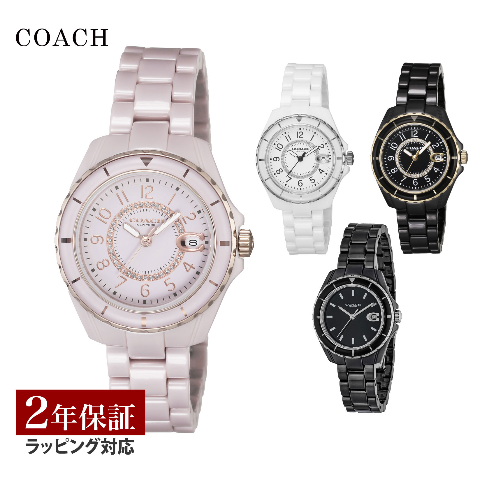 楽天市場】【春SALE 10％OFFクーポン】ブルガリ BVLGARI