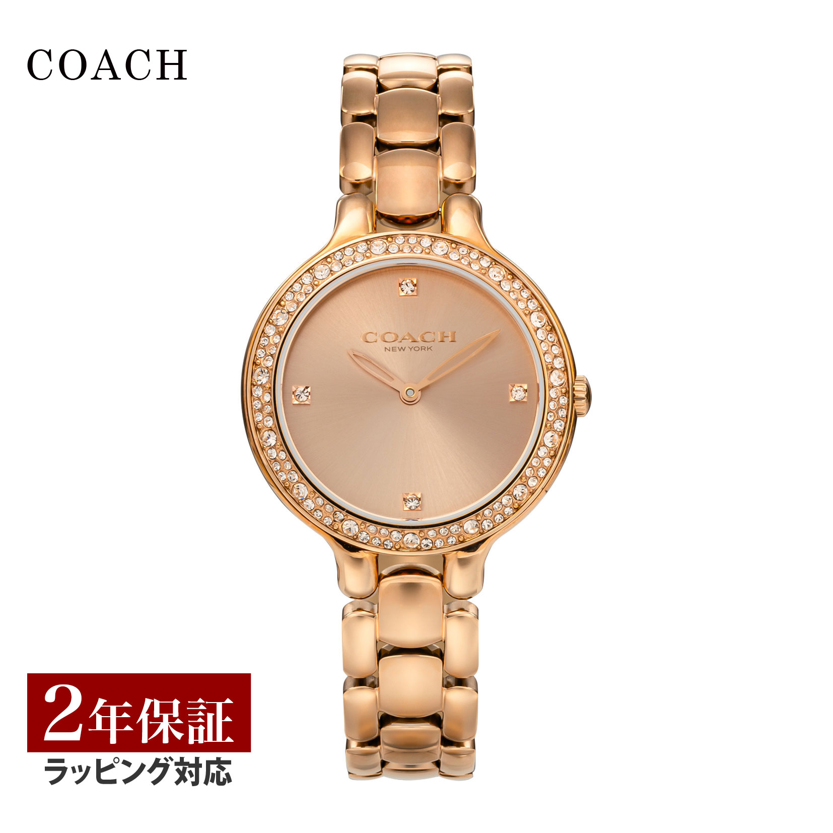 楽天市場】コーチ COACH レディース 時計 テイタム TATUM クォーツ グレー 14504155 腕時計 高級腕時計 ブランド :  U-collection