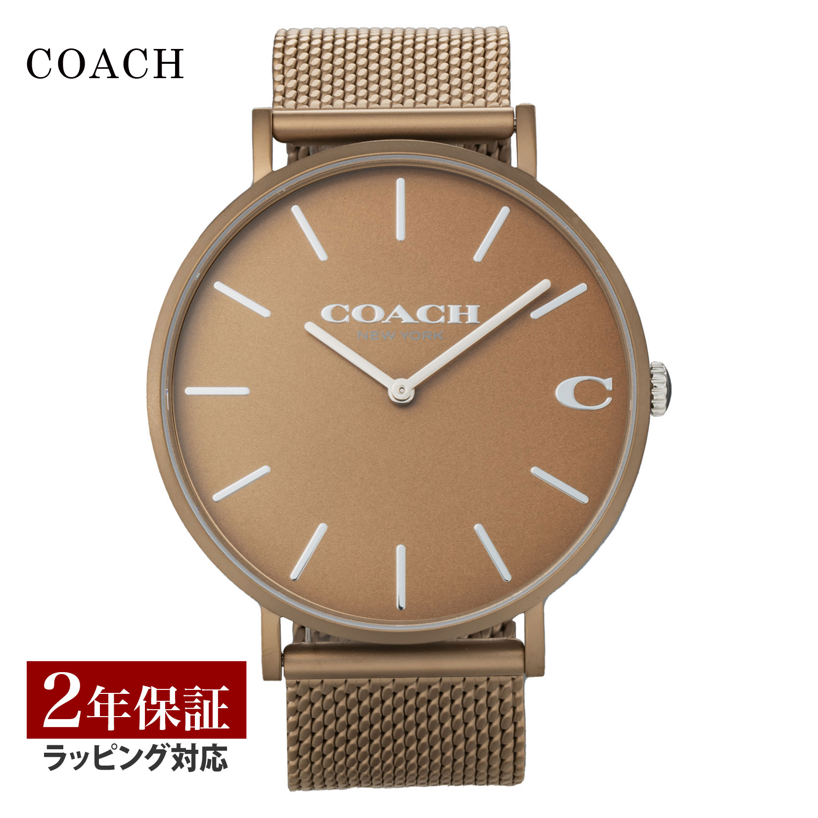 【美品＊稼動品】COACH/コーチ　ブリーカー　メンズ　腕時計　クロノグラフ 美品＊稼動品】COACH/コーチ ブリーカー メンズ 腕時計 クロノ