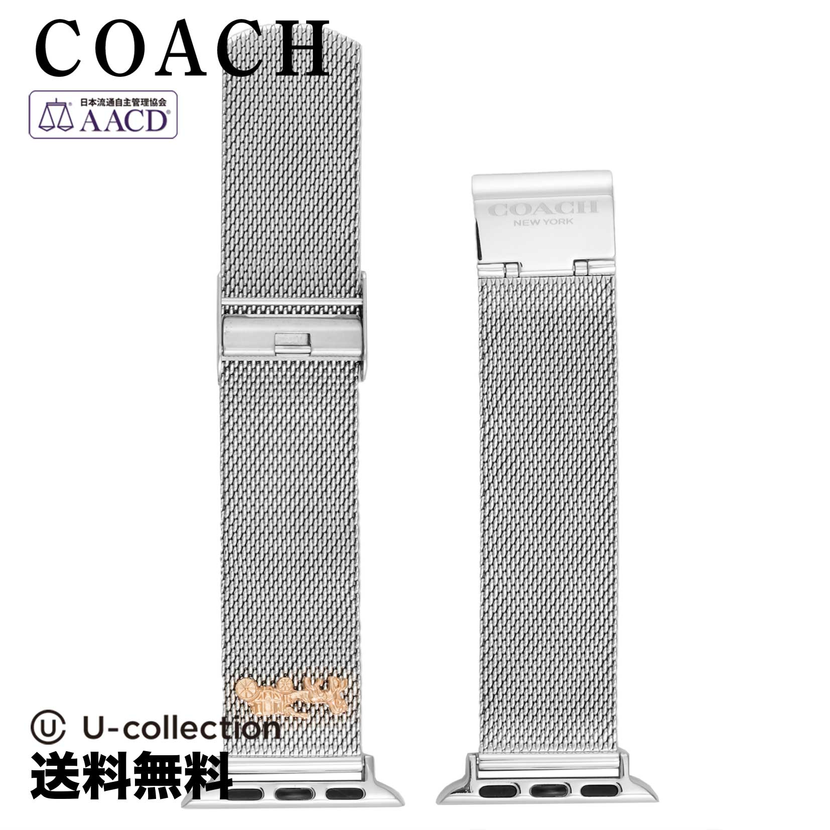 COACH コーチ Apple Watch アップルウォッチ 変えベルト スマートウォッチ 14700037 時計 腕時計 高級腕時計 ブランド APPLE CASE SIZE (MM)